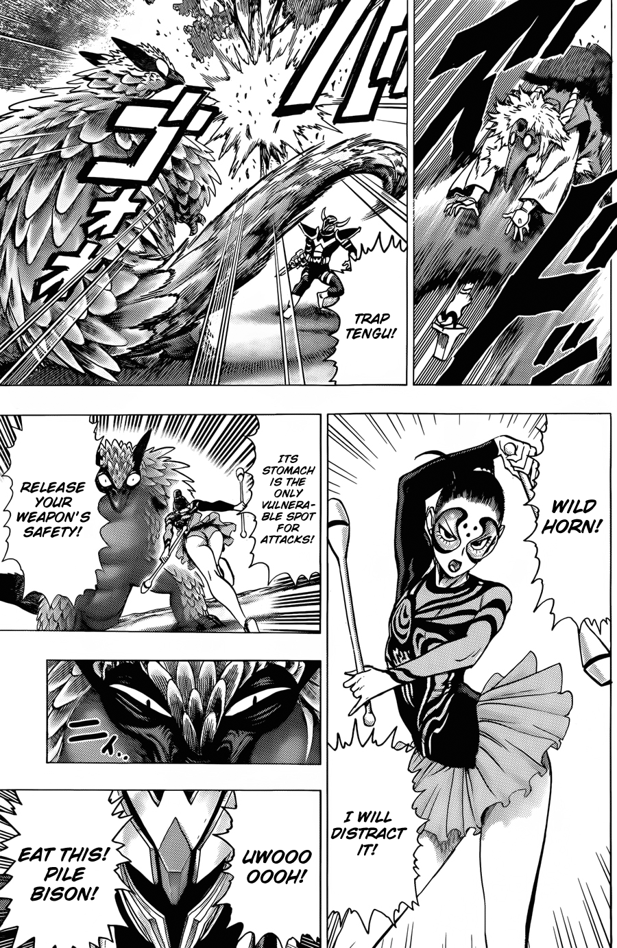 One-Punch Man, Chapter 61.5 image 21